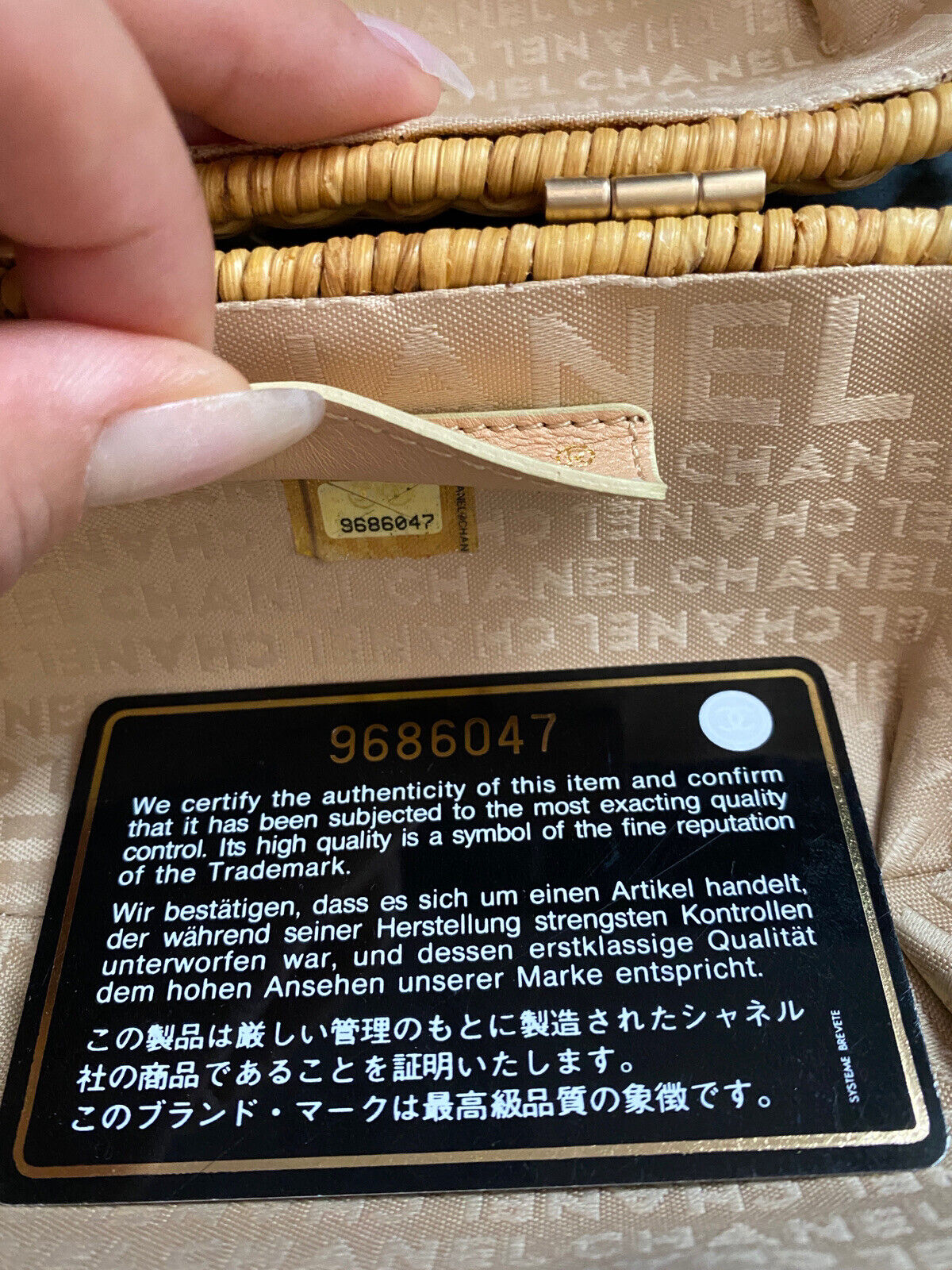 RARE Chanel Heart Logo Basket 2way Handbag Natural Rattan